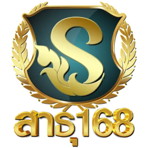 SATU168