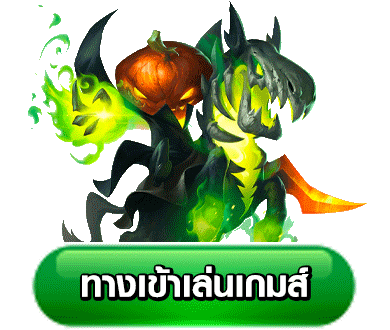 SATU168